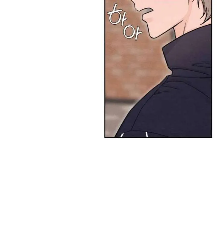 Revelation Of Youth Chapter 112 Online - página 50