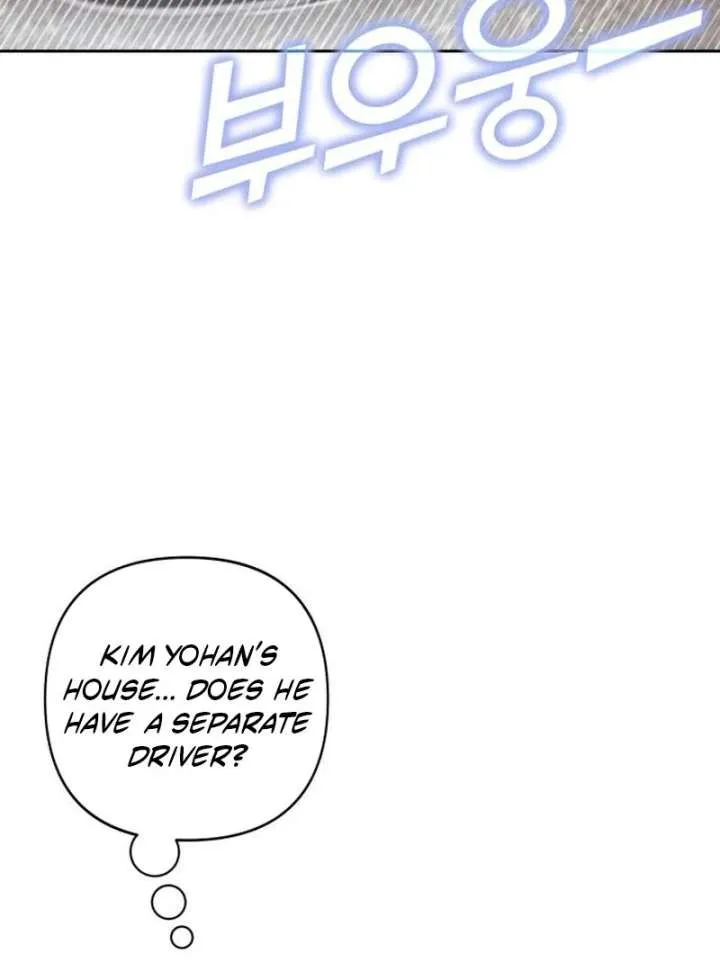 Revelation Of Youth Chapter 112 Online - página 92