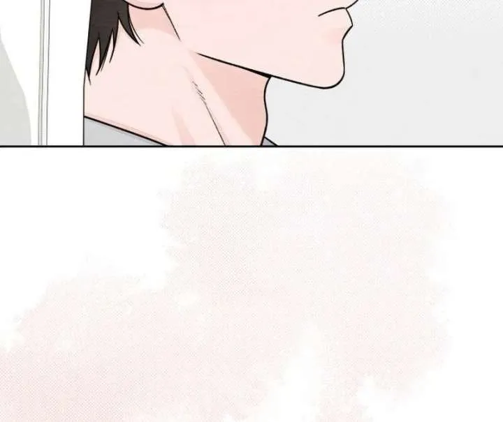 Revelation Of Youth Chapter 112 Online - página 103