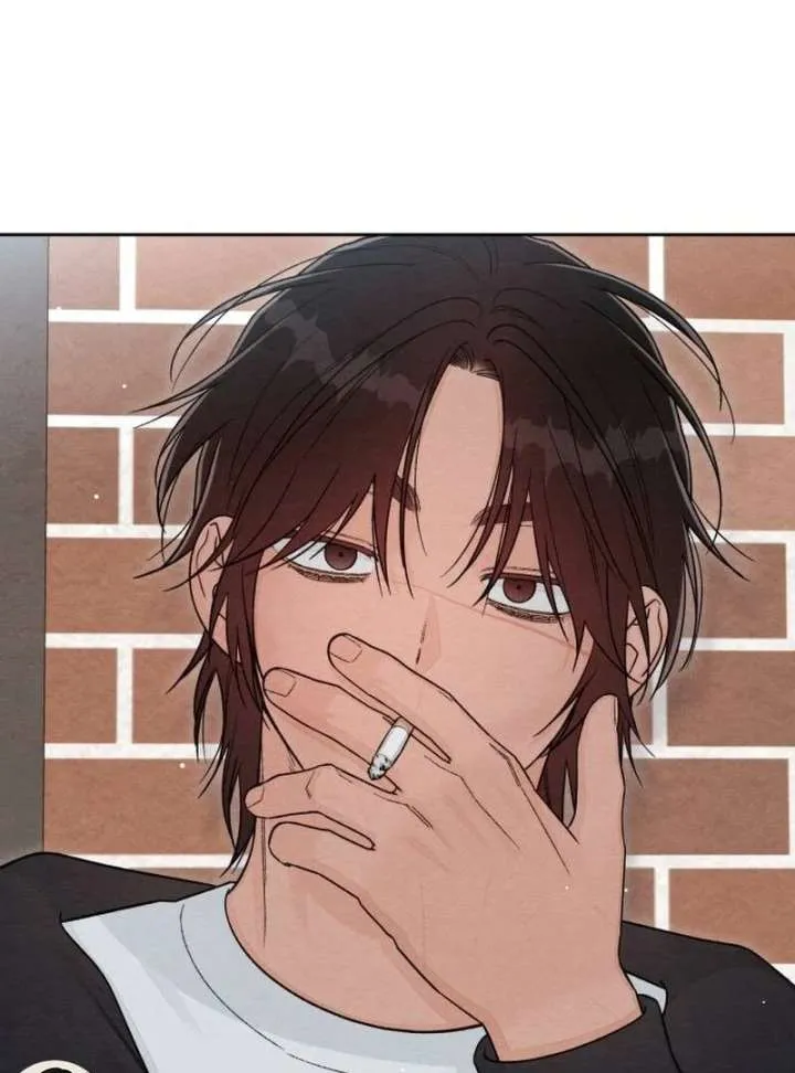 Revelation Of Youth Chapter 112 Online - página 116