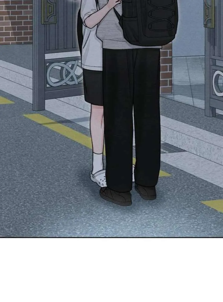 Revelation Of Youth Chapter 112 Online - página 123