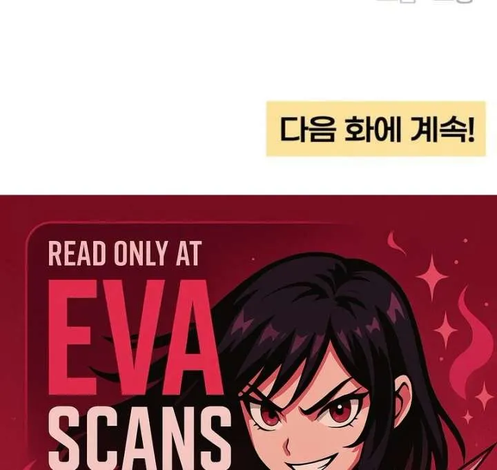 Revelation Of Youth Chapter 112 Online - página 126