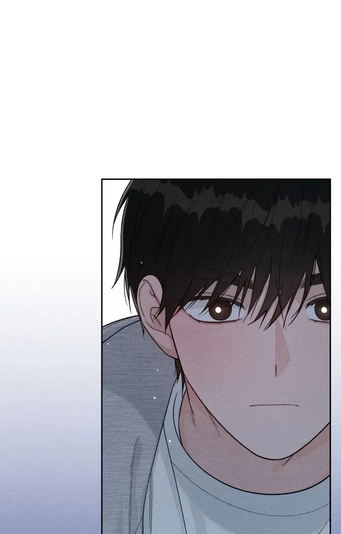 Revelation Of Youth Chapter 115 Online - página 7