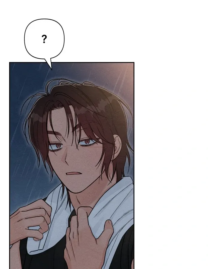 Revelation Of Youth Chapter 115 Online - página 15