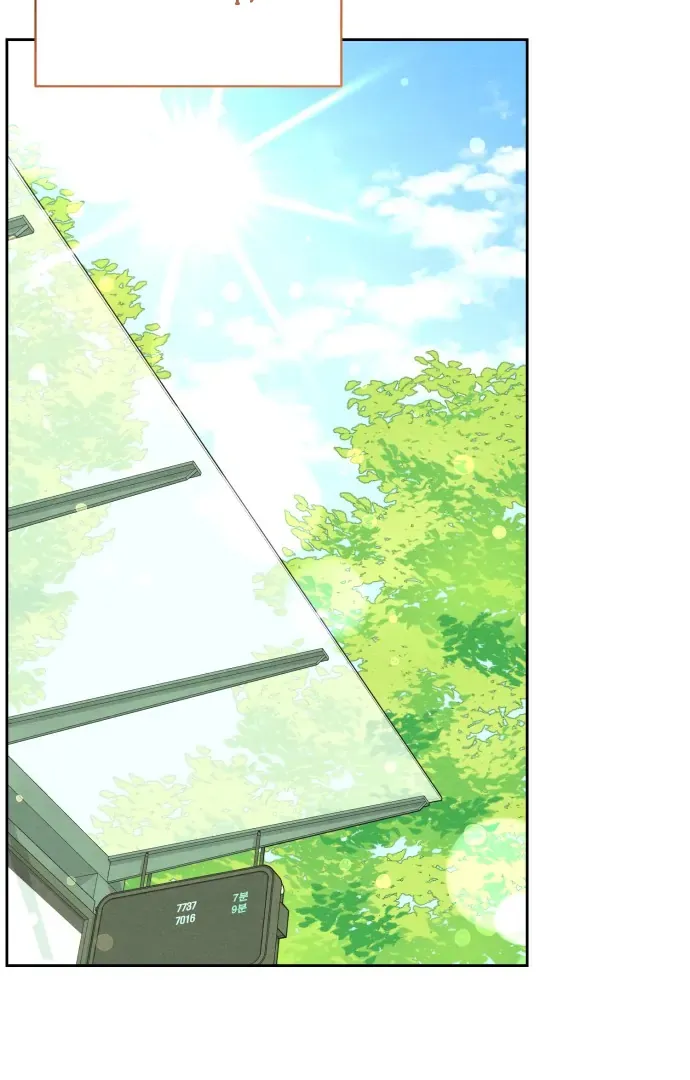 Revelation Of Youth Chapter 115 Online - página 48