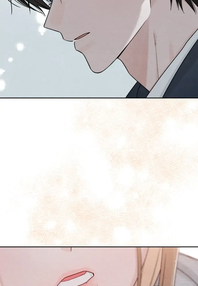 Revelation Of Youth Chapter 115 Online - página 71
