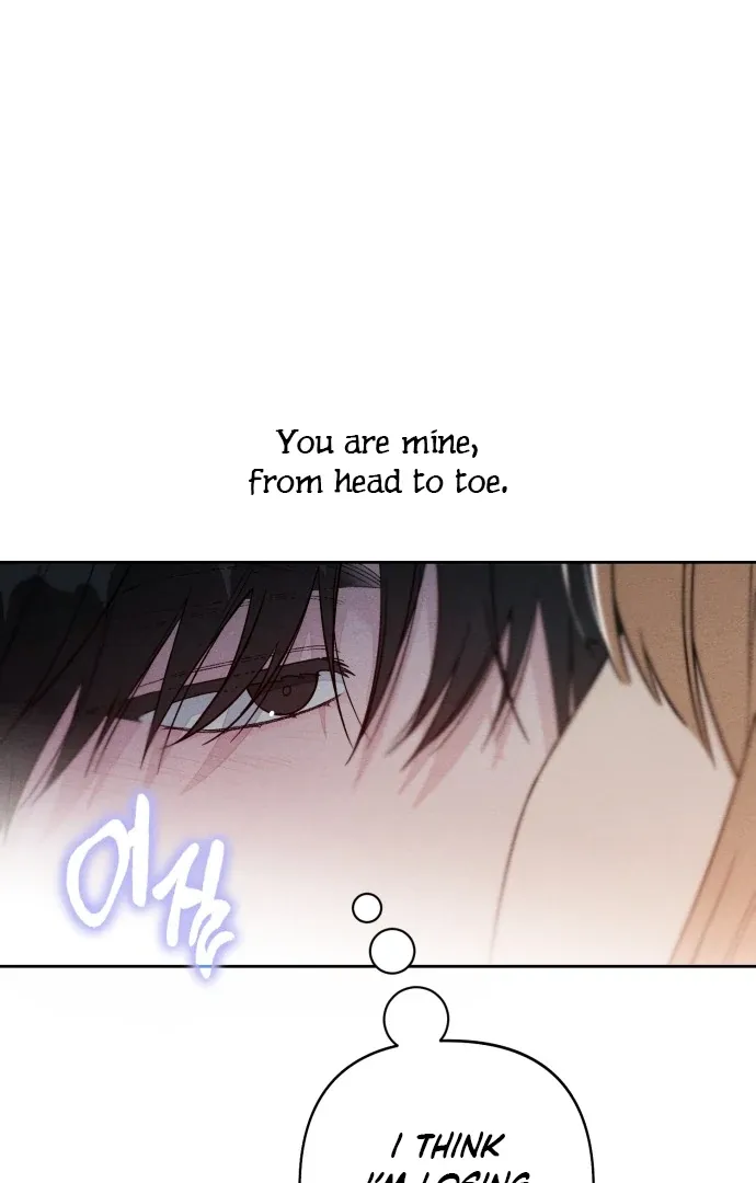 Revelation Of Youth Chapter 115 Online - página 87
