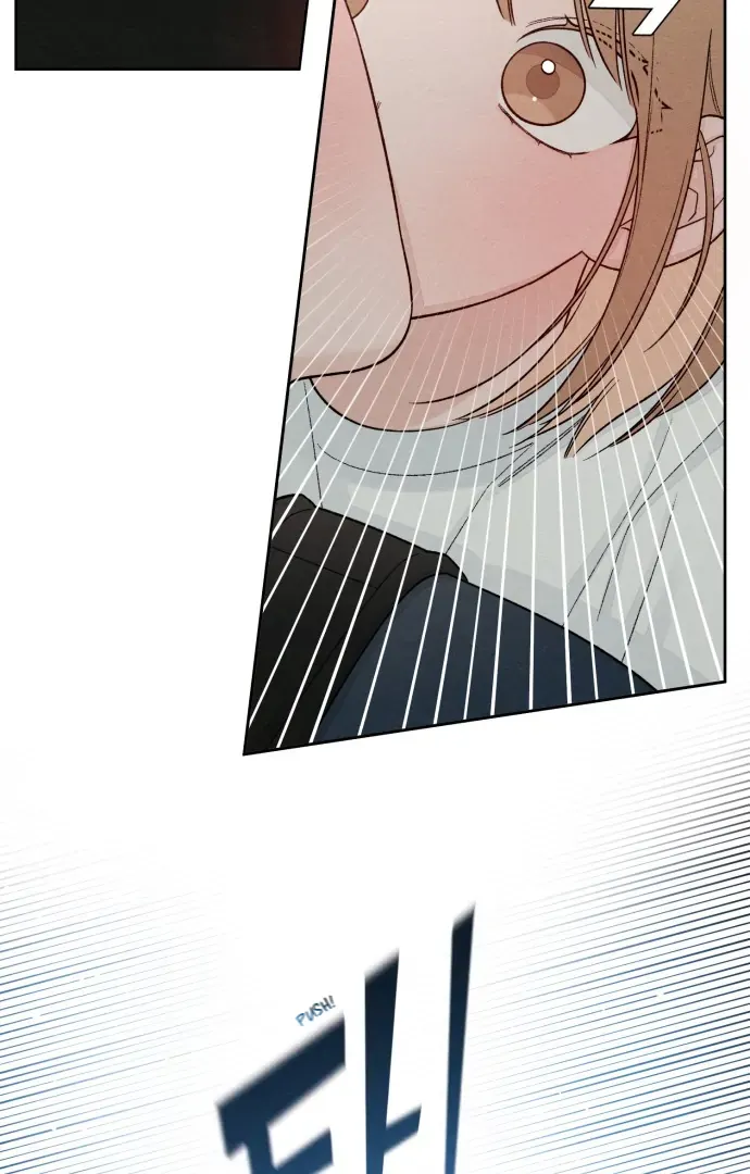Revelation Of Youth Chapter 116 Online - página 2