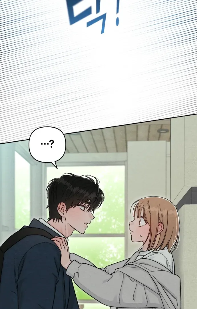 Revelation Of Youth Chapter 116 Online - página 3