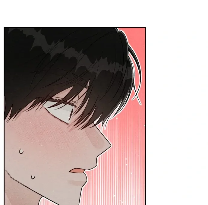 Revelation Of Youth Chapter 116 Online - página 5
