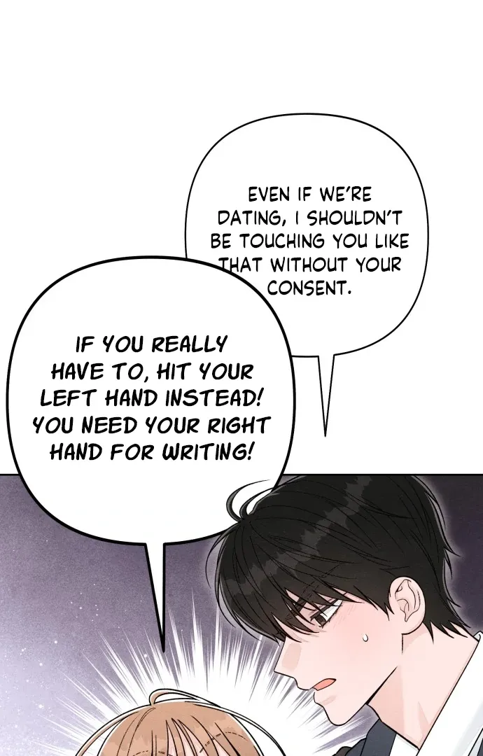 Revelation Of Youth Chapter 116 Online - página 13