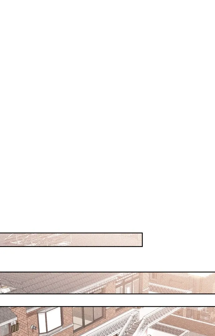 Revelation Of Youth Chapter 116 Online - página 21
