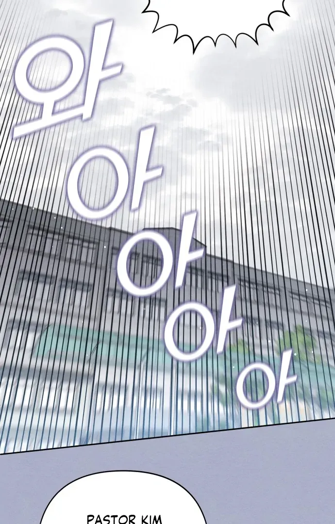 Revelation Of Youth Chapter 116 Online - página 56
