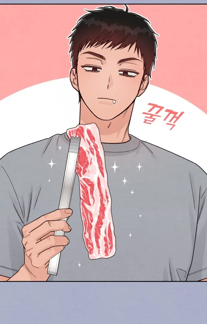 Revelation Of Youth Chapter 116 Online - página 59
