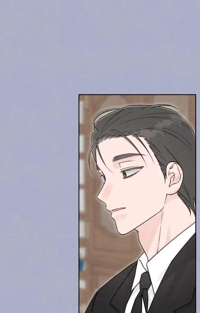 Revelation Of Youth Chapter 116 Online - página 74