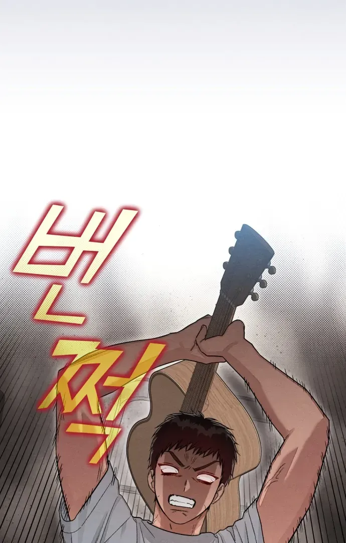 Revelation Of Youth Chapter 116 Online - página 91