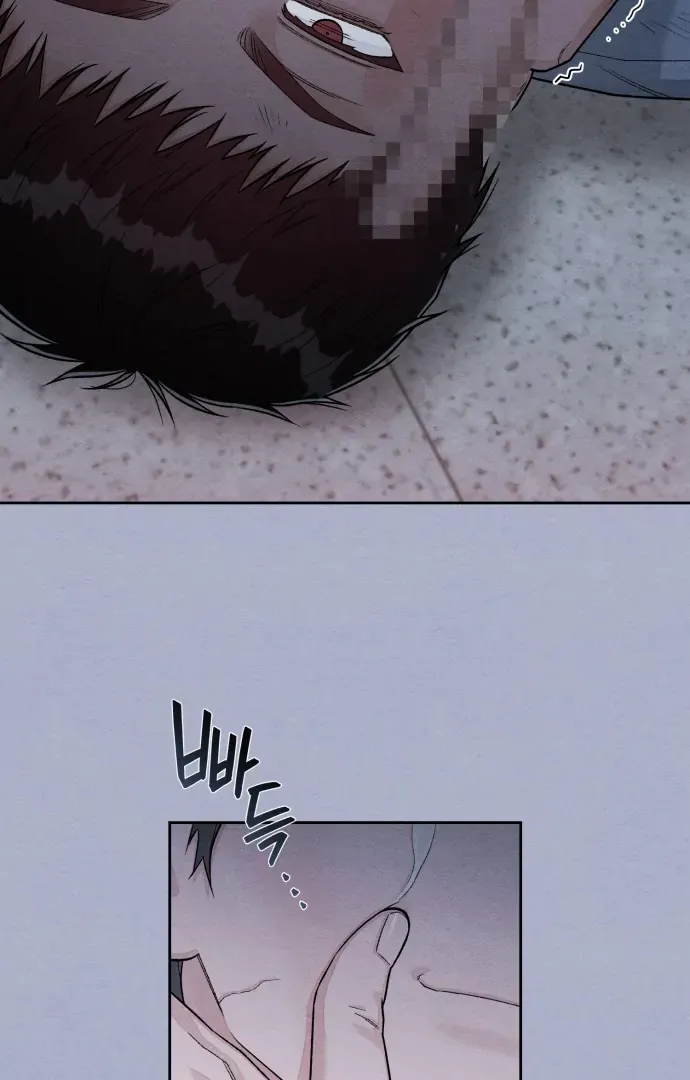 Revelation Of Youth Chapter 116 Online - página 118