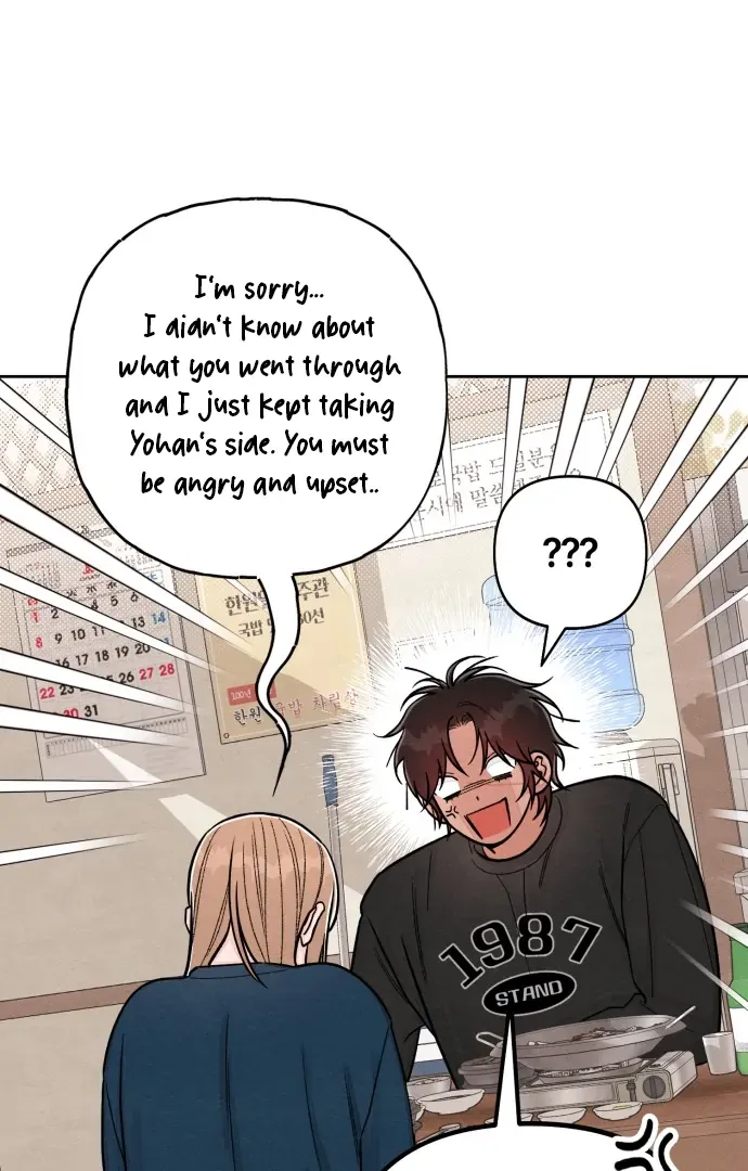 Revelation Of Youth Chapter 118 Online - página 6