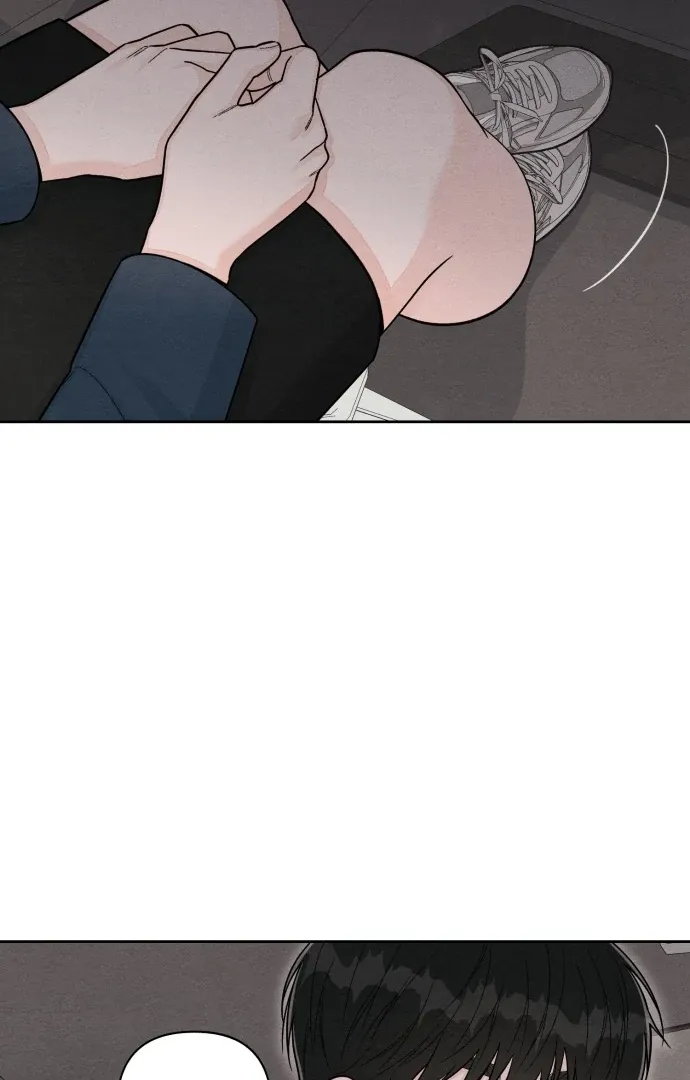 Revelation Of Youth Chapter 118 Online - página 43