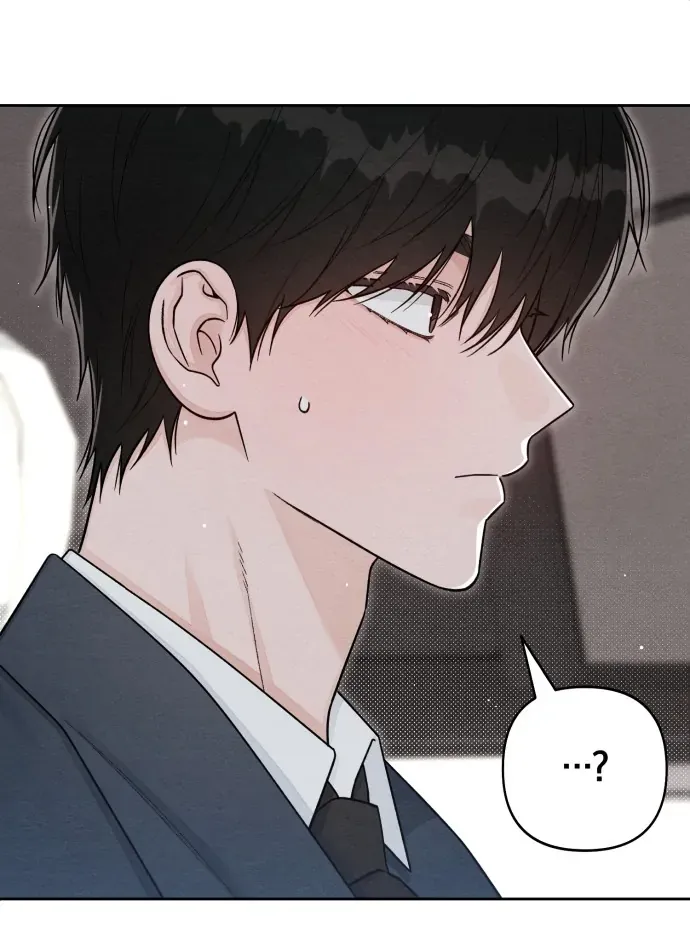 Revelation Of Youth Chapter 118 Online - página 45