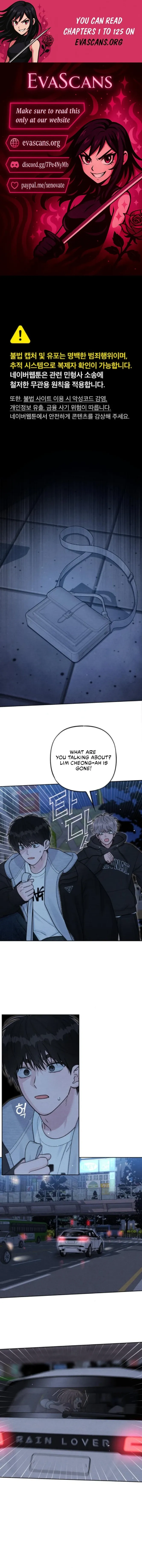 Revelation Of Youth Chapter 125 Online - página 1