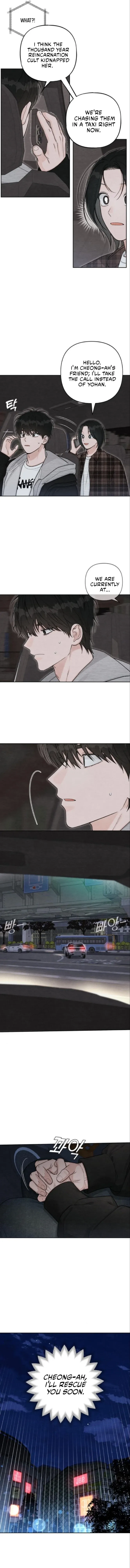Revelation Of Youth Chapter 125 Online - página 4