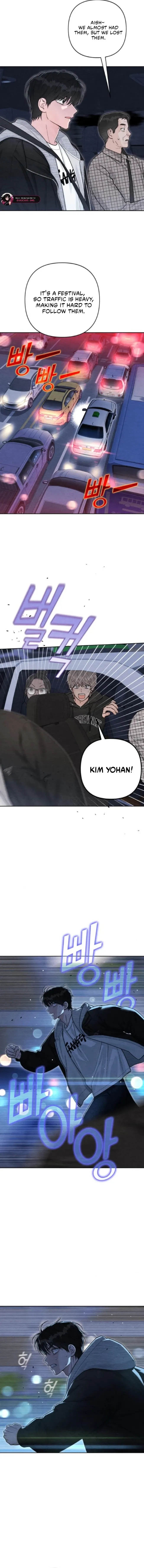 Revelation Of Youth Chapter 125 Online - página 7