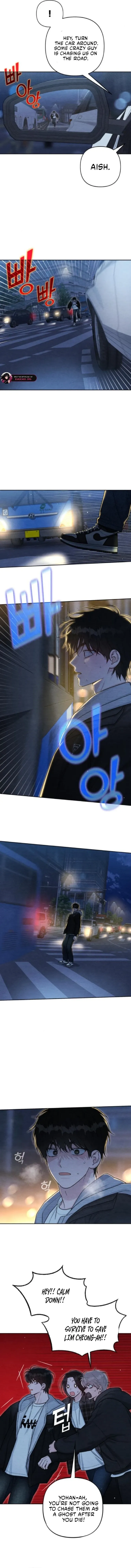 Revelation Of Youth Chapter 125 Online - página 8