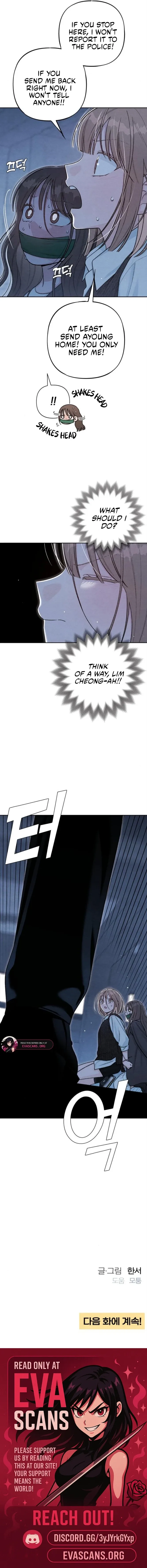 Revelation Of Youth Chapter 125 Online - página 11