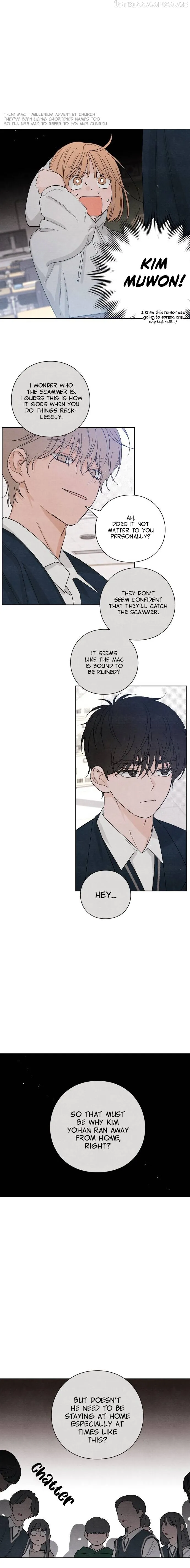 Revelation Of Youth Chapter 14 Online - página 7