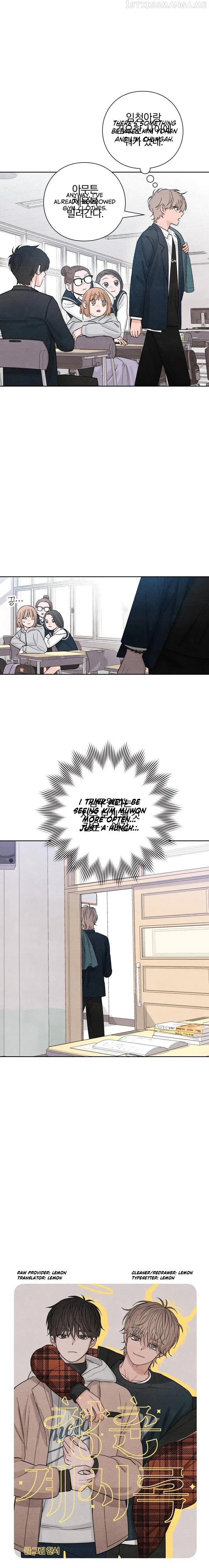 Revelation Of Youth Chapter 14 Online - página 12