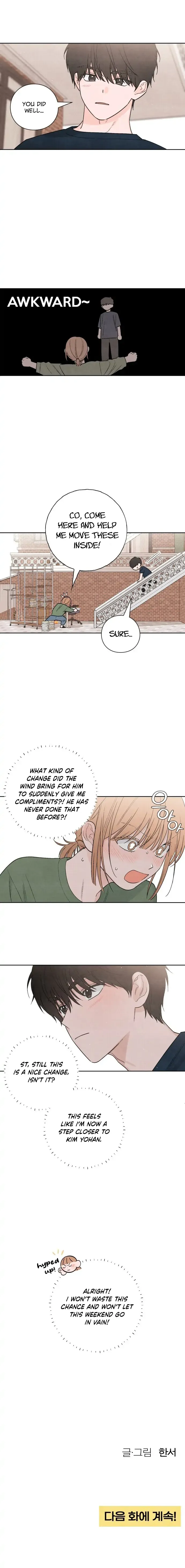 Revelation Of Youth Chapter 18 Online - página 17