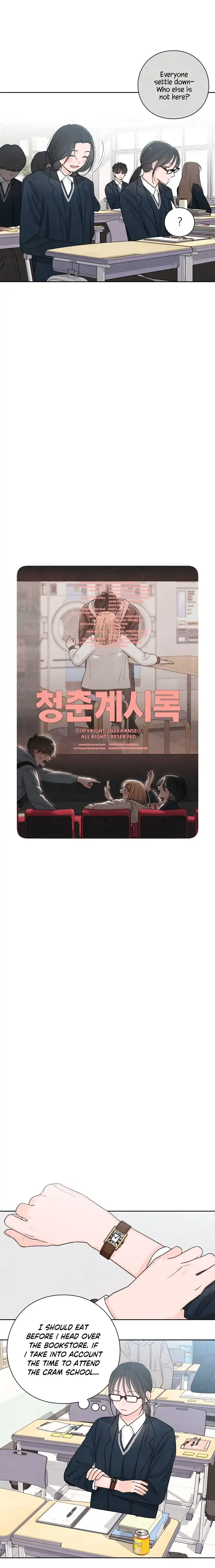 Revelation Of Youth Chapter 22 Online - página 7