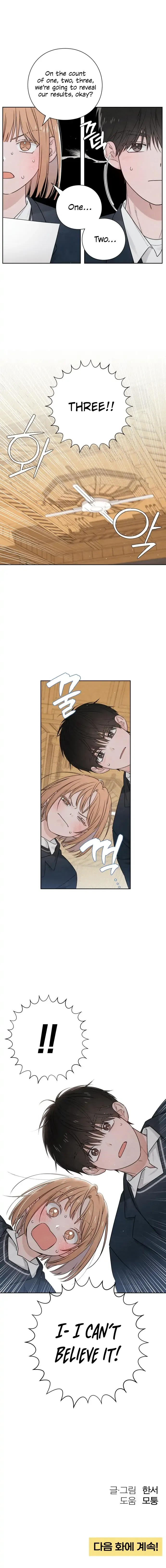 Revelation Of Youth Chapter 34 Online - página 16