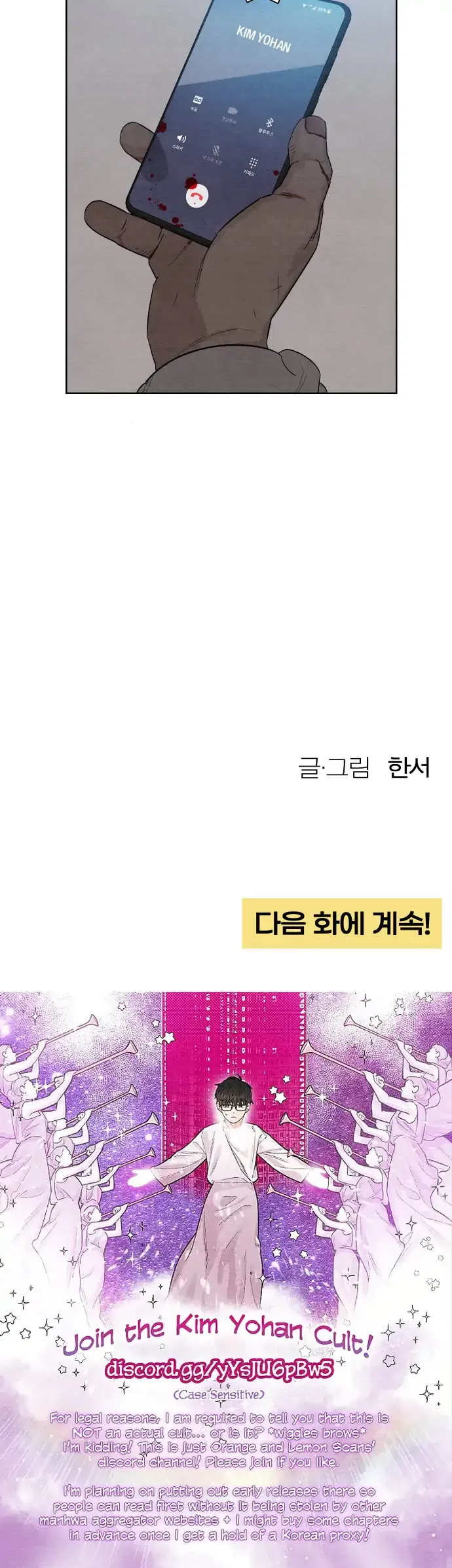 Revelation Of Youth Chapter 5 Online - página 13