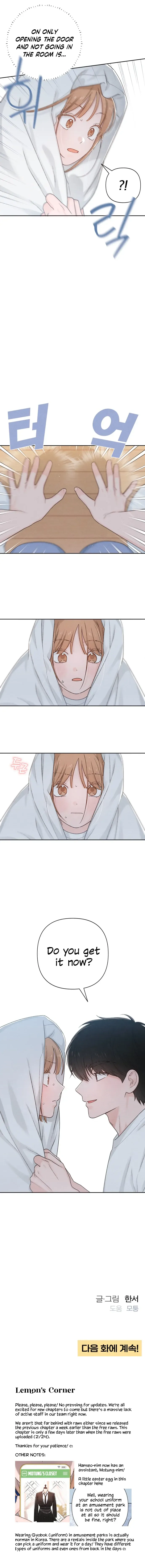 Revelation Of Youth Chapter 56 Online - página 19