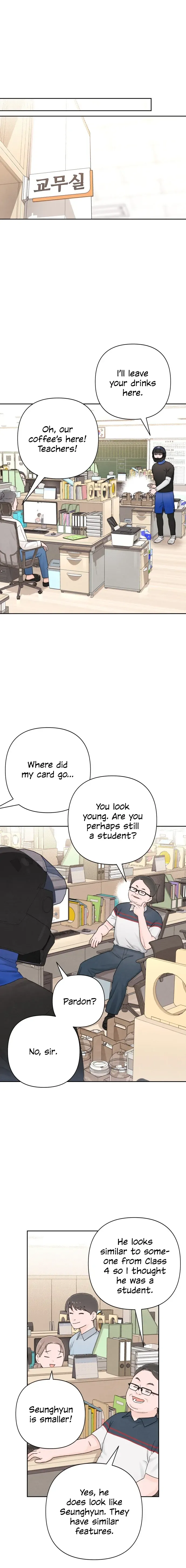 Revelation Of Youth Chapter 60 Online - página 12