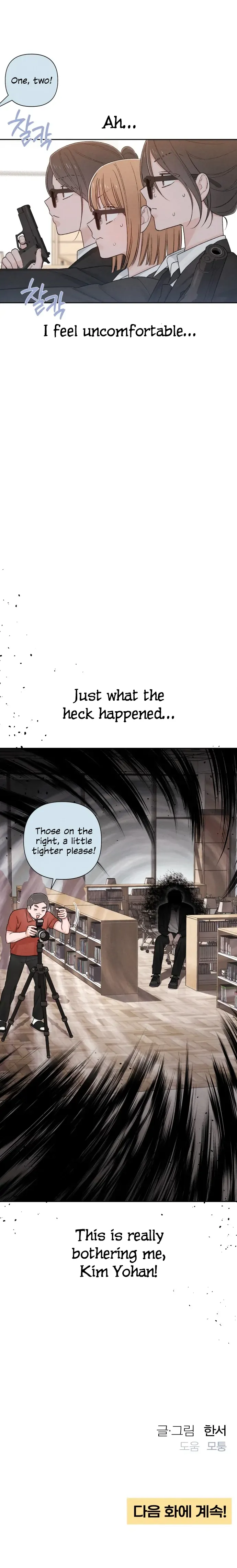 Revelation Of Youth Chapter 61 Online - página 19