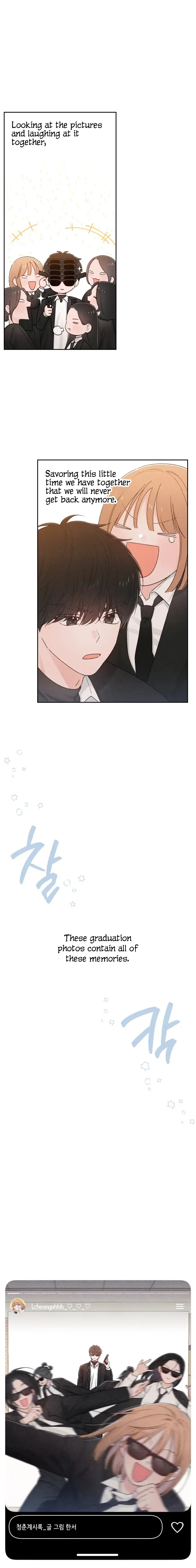 Revelation Of Youth Chapter 62 Online - página 6