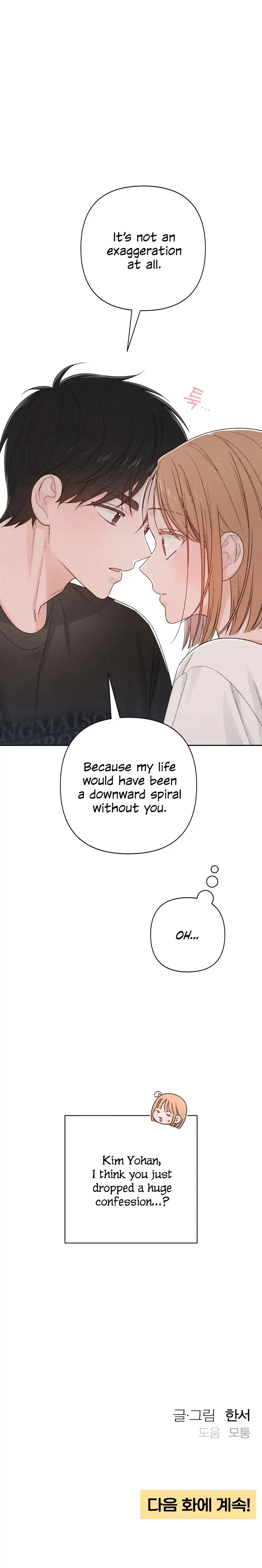 Revelation Of Youth Chapter 62 Online - página 19