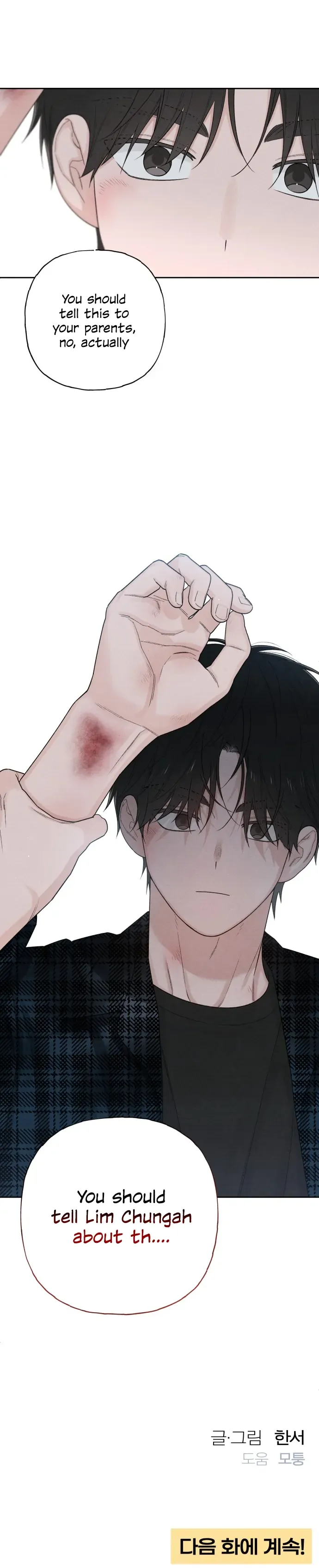 Revelation Of Youth Chapter 65 Online - página 19
