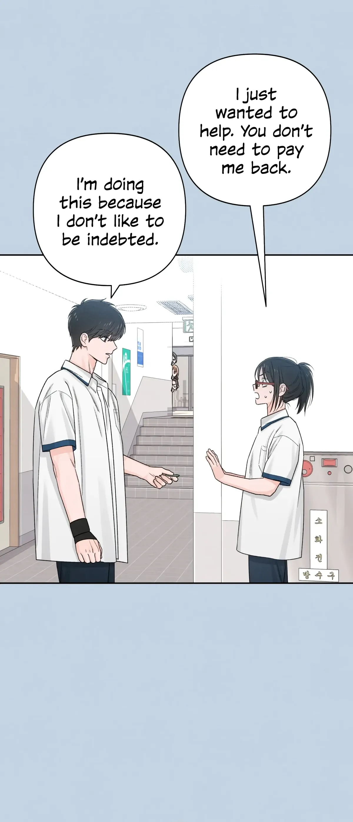 Revelation Of Youth Chapter 68 Online - página 9