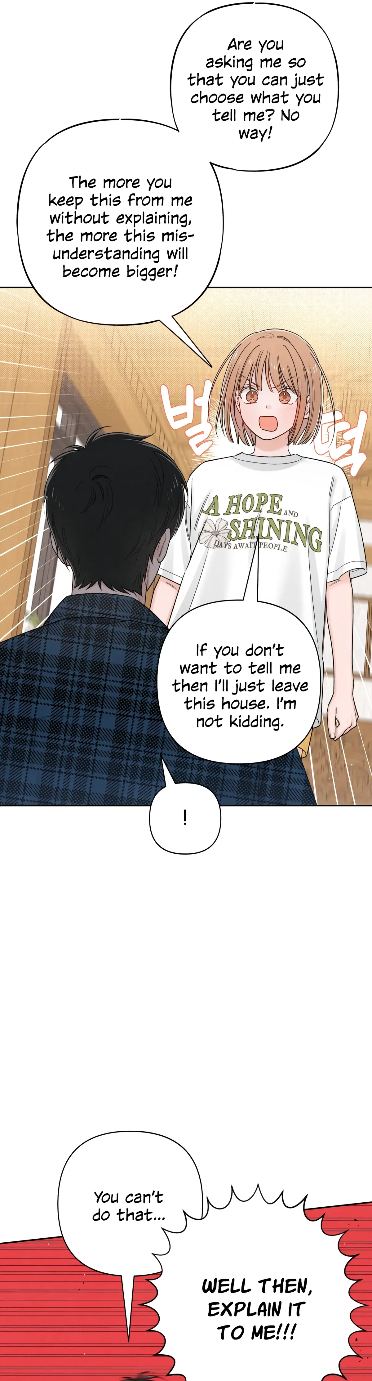 Revelation Of Youth Chapter 68 Online - página 31