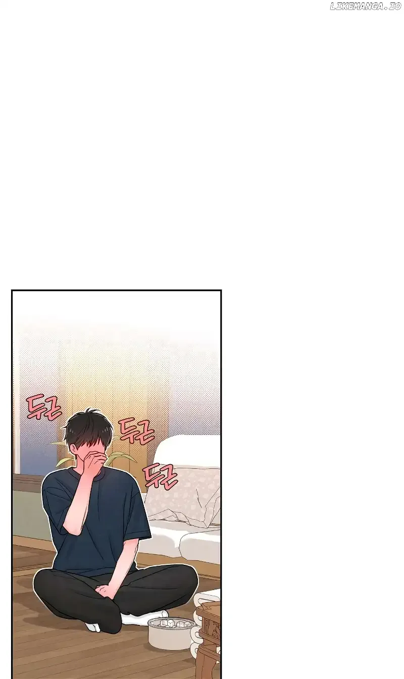 Revelation Of Youth Chapter 70 Online - página 100