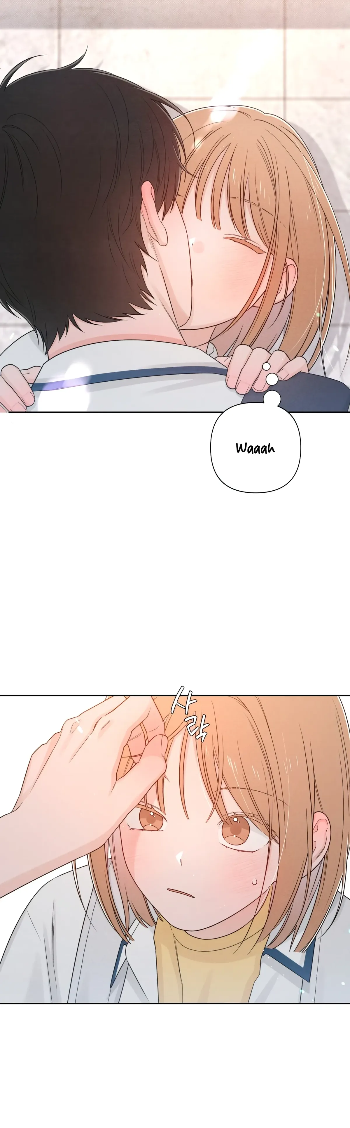Revelation Of Youth Chapter 71 Online - página 6