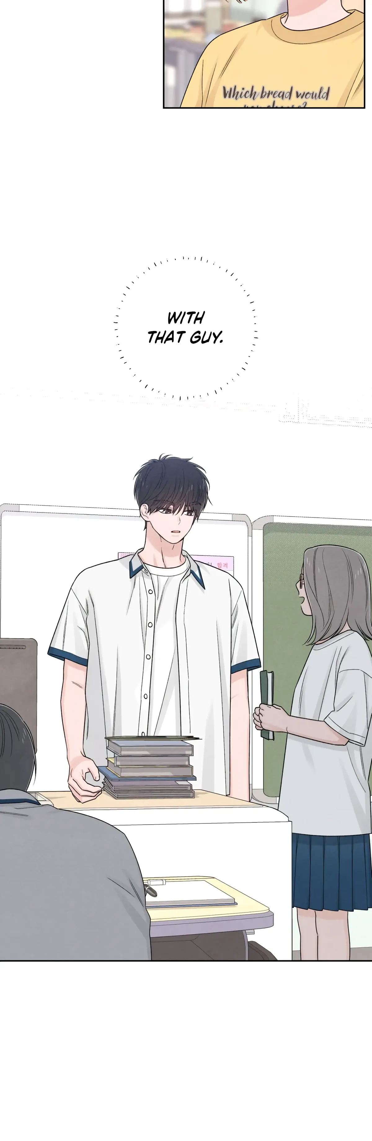 Revelation Of Youth Chapter 71 Online - página 17
