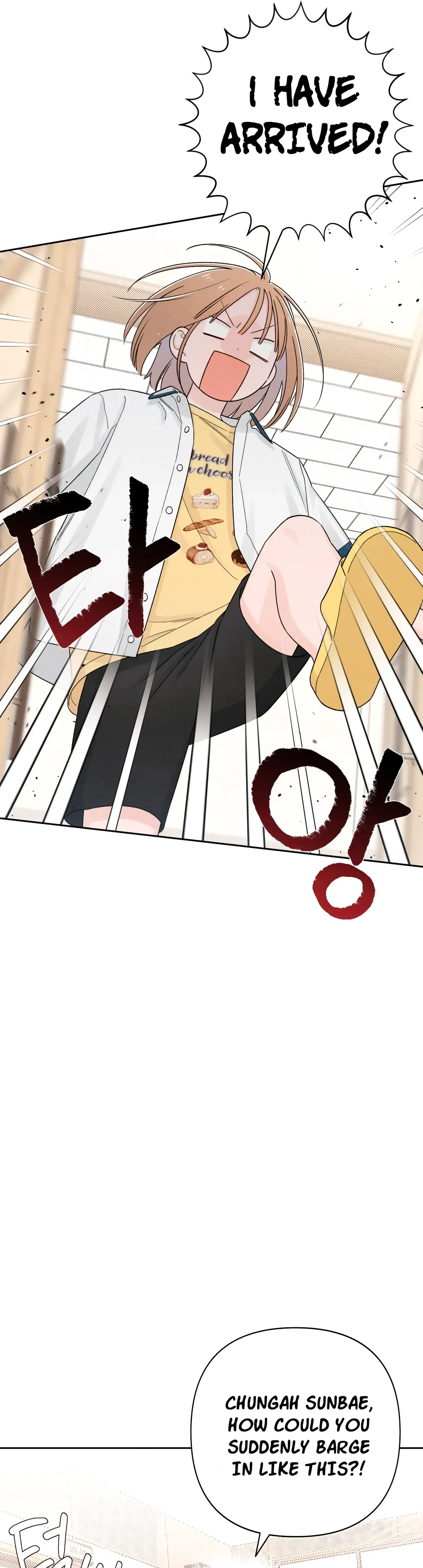 Revelation Of Youth Chapter 71 Online - página 28