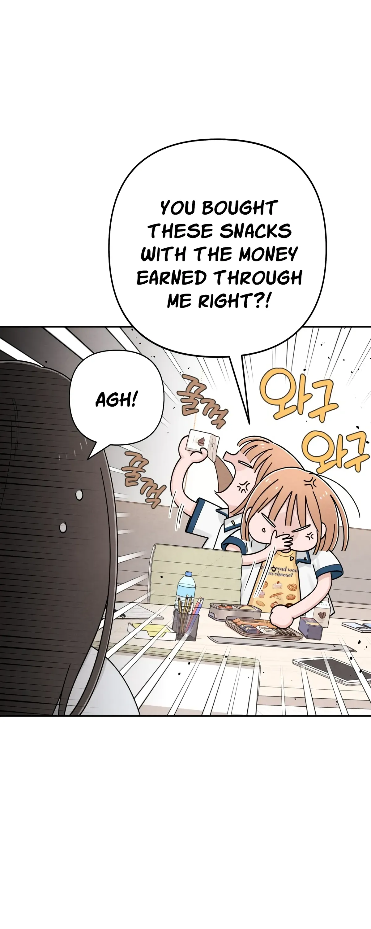 Revelation Of Youth Chapter 71 Online - página 30