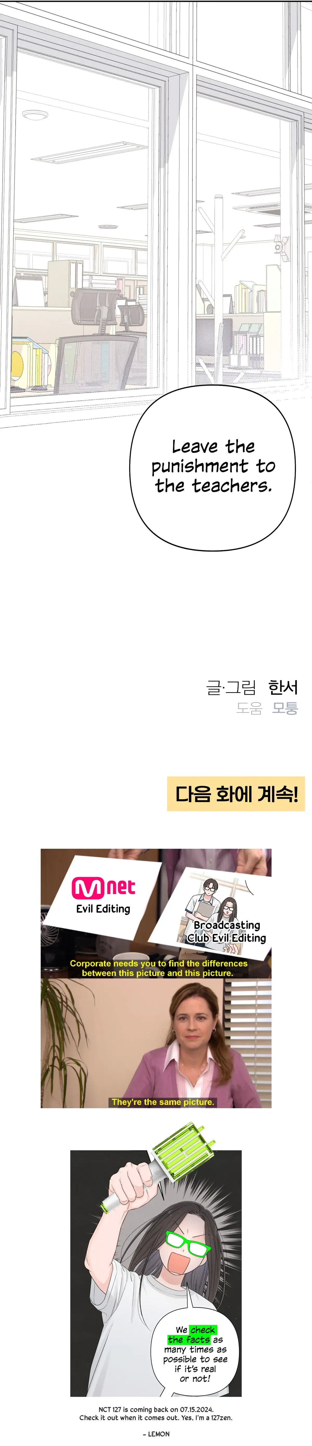 Revelation Of Youth Chapter 71 Online - página 49