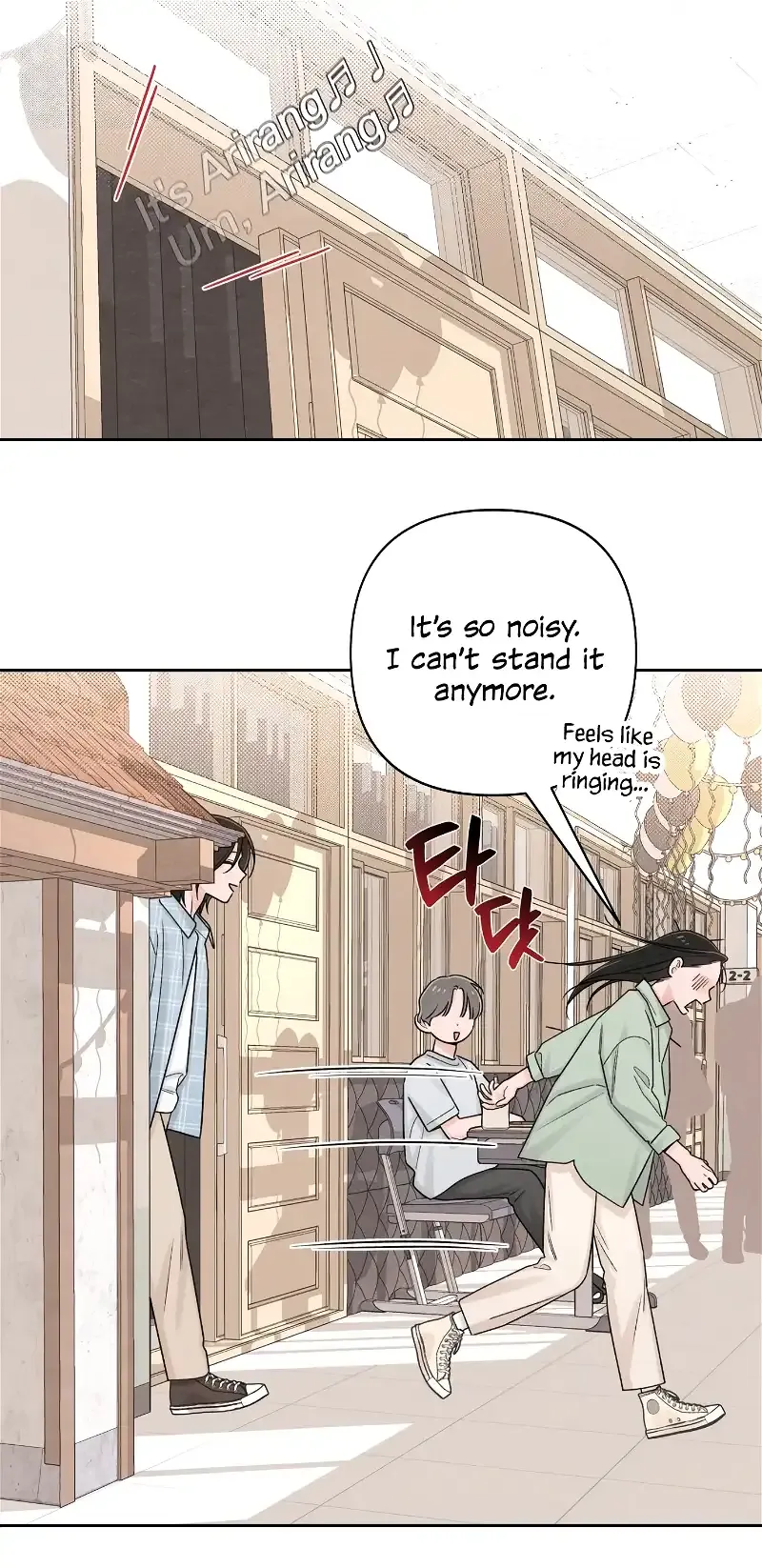 Revelation Of Youth Chapter 73 Online - página 8